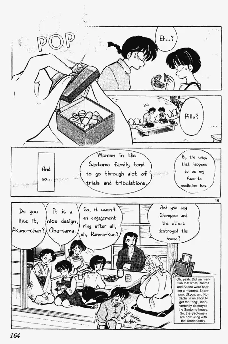 Ranma 1/2 dj - Kero Hon Vol.36 Ch.387