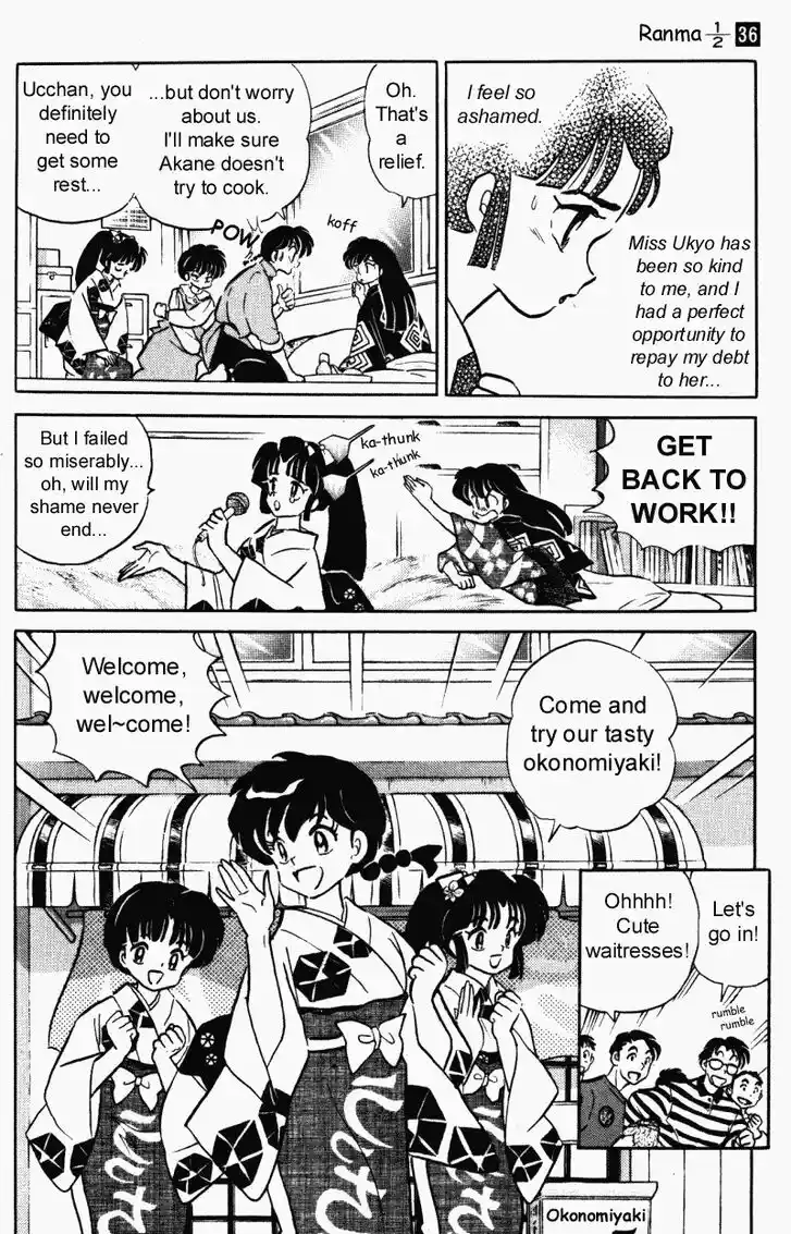Ranma 1/2 dj - Kero Hon Vol.36 Ch.388