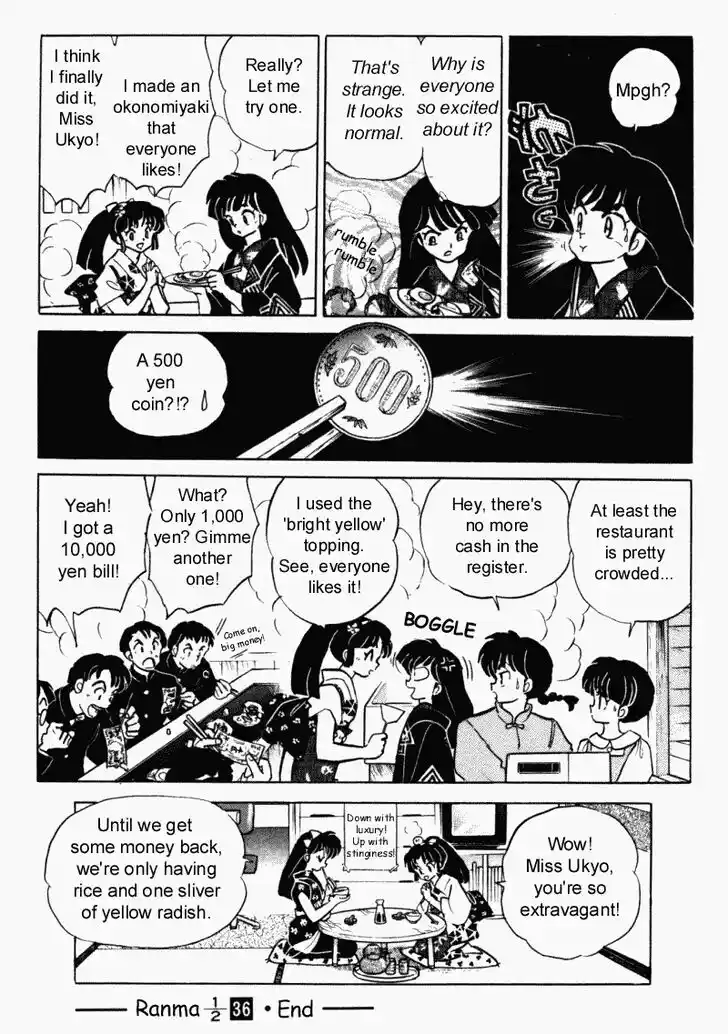 Ranma 1/2 dj - Kero Hon Vol.36 Ch.388