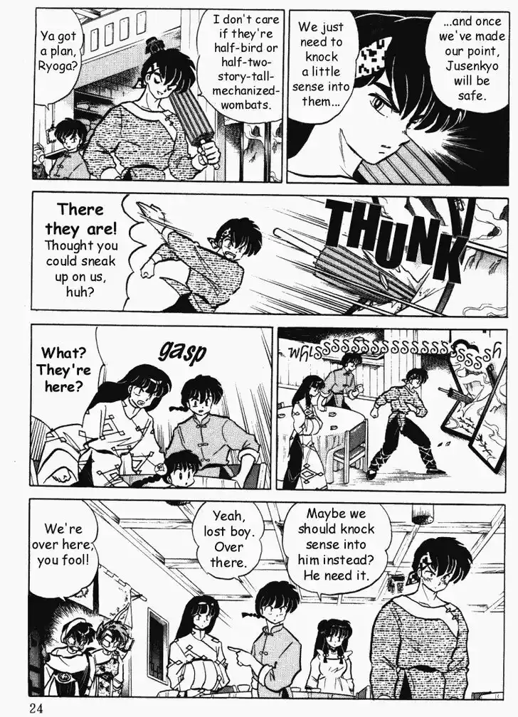 Ranma 1/2 dj - Kero Hon Vol.37 Ch.389