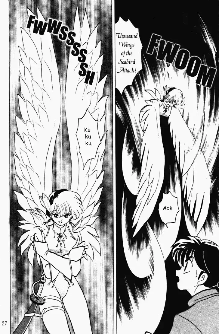 Ranma 1/2 dj - Kero Hon Vol.37 Ch.389