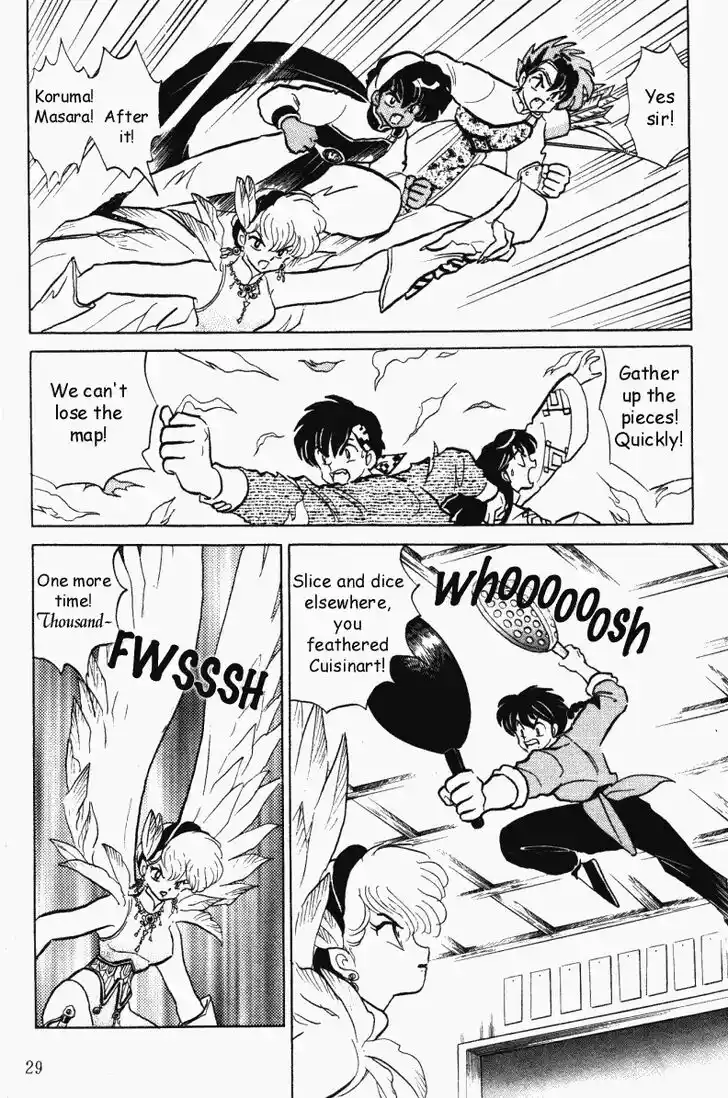 Ranma 1/2 dj - Kero Hon Vol.37 Ch.389