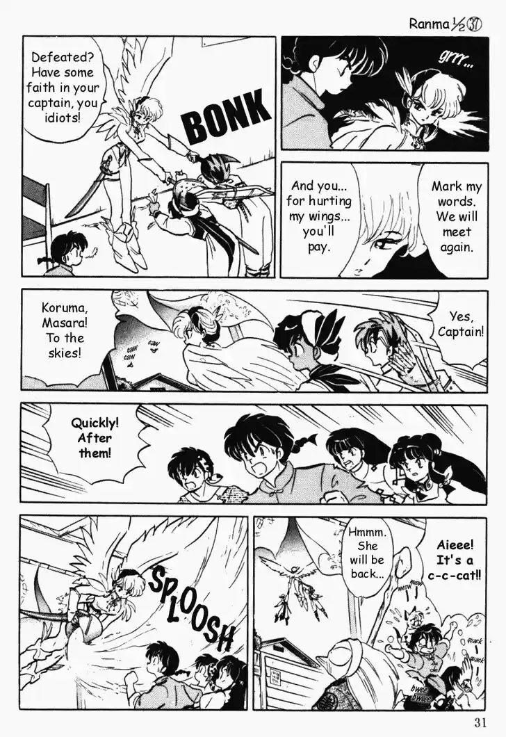 Ranma 1/2 dj - Kero Hon Vol.37 Ch.389