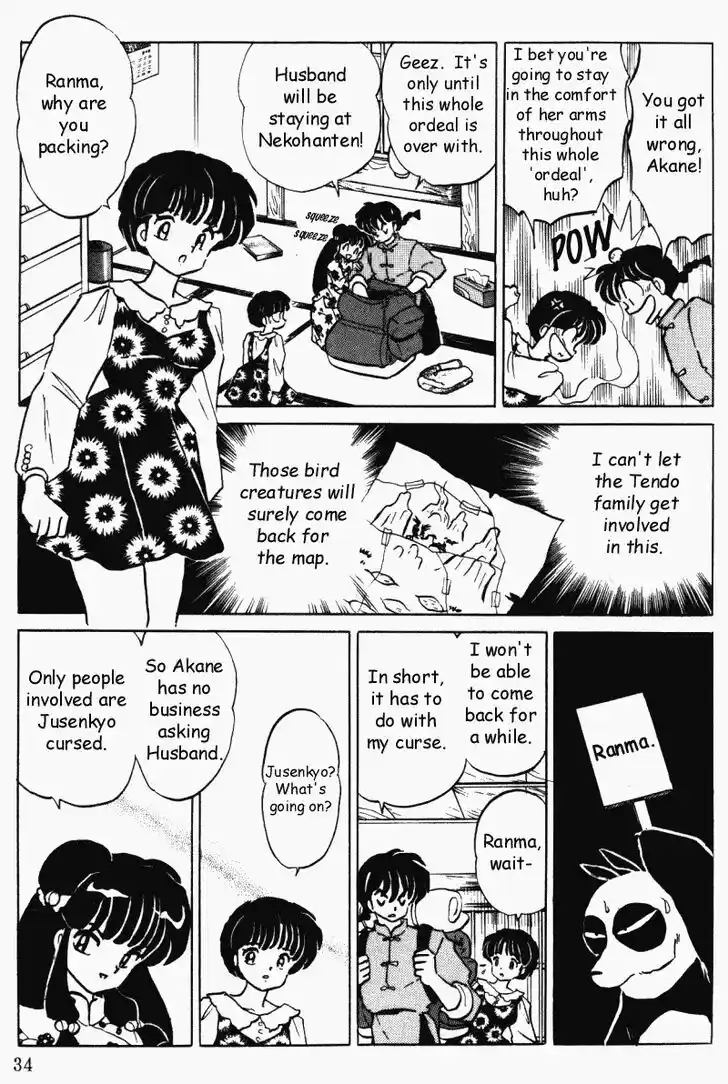 Ranma 1/2 dj - Kero Hon Vol.37 Ch.389