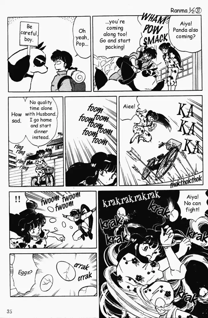 Ranma 1/2 dj - Kero Hon Vol.37 Ch.389