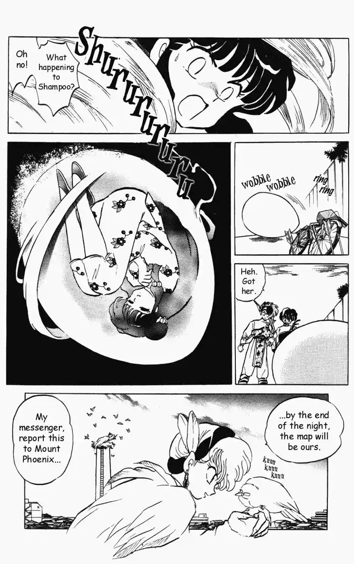 Ranma 1/2 dj - Kero Hon Vol.37 Ch.389
