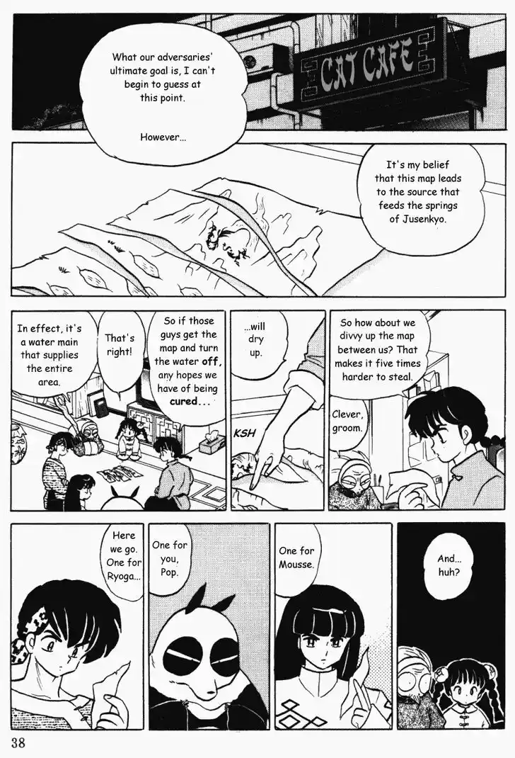 Ranma 1/2 dj - Kero Hon Vol.37 Ch.390