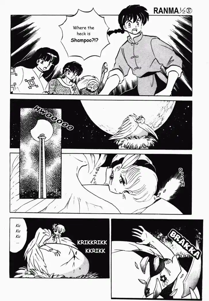 Ranma 1/2 dj - Kero Hon Vol.37 Ch.390