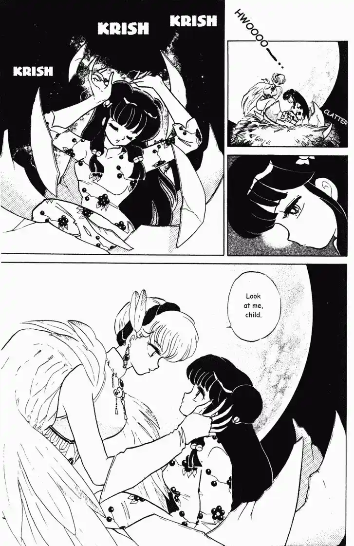 Ranma 1/2 dj - Kero Hon Vol.37 Ch.390