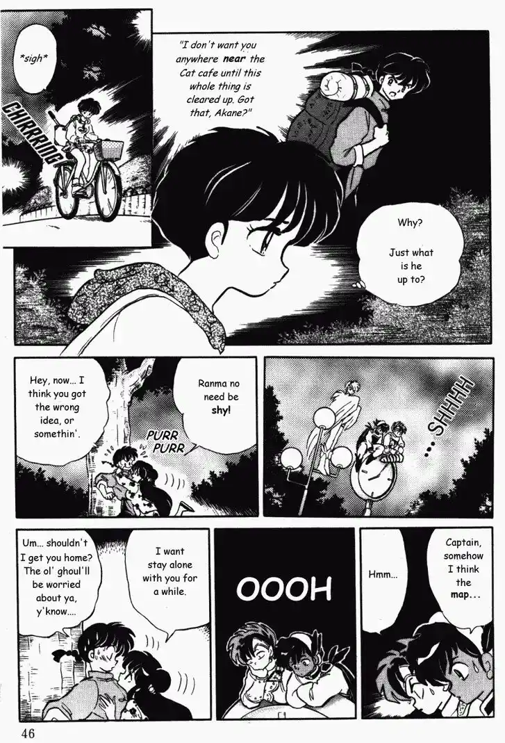 Ranma 1/2 dj - Kero Hon Vol.37 Ch.390