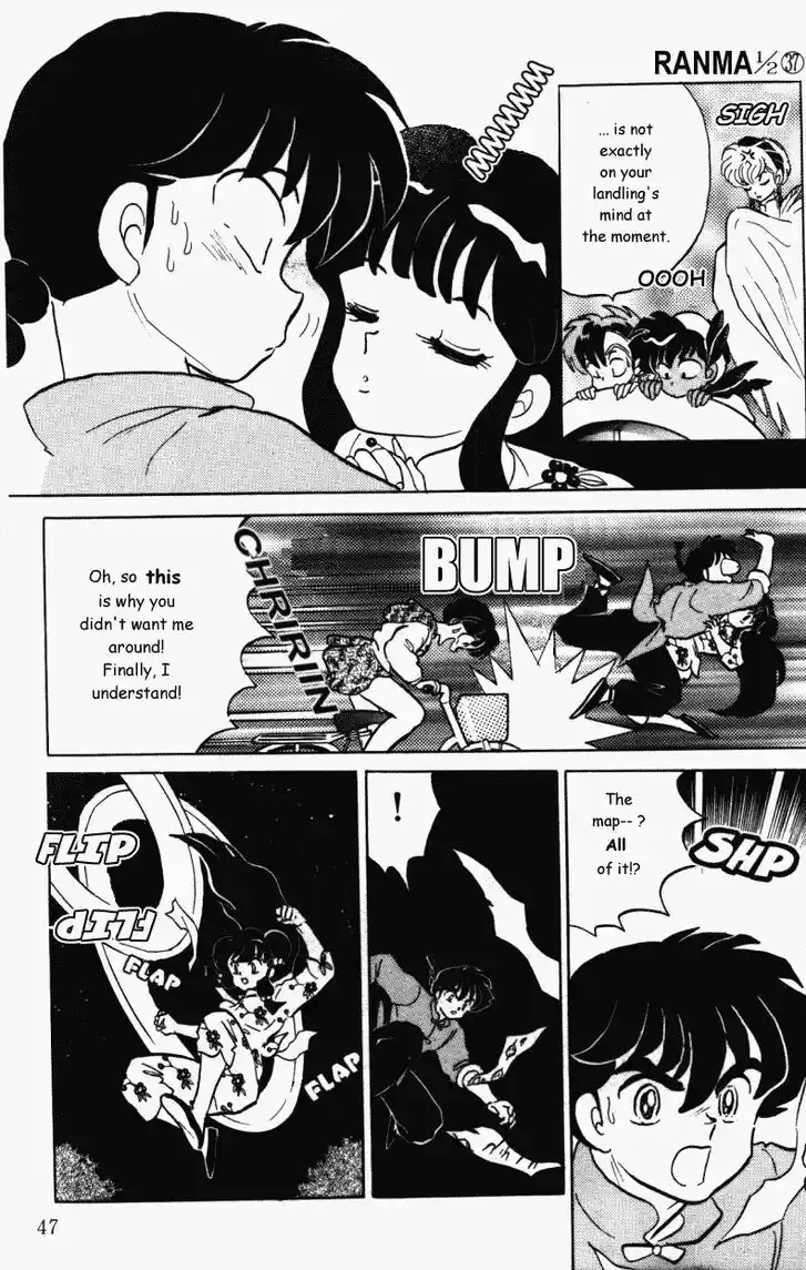 Ranma 1/2 dj - Kero Hon Vol.37 Ch.390