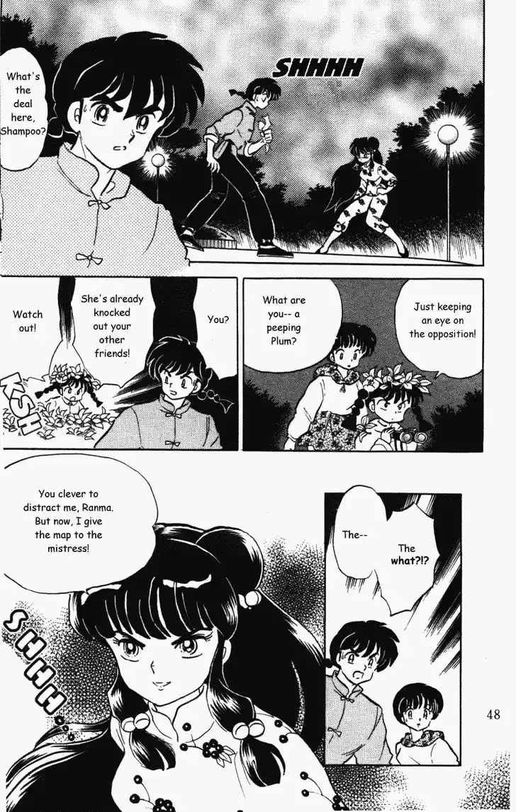 Ranma 1/2 dj - Kero Hon Vol.37 Ch.390