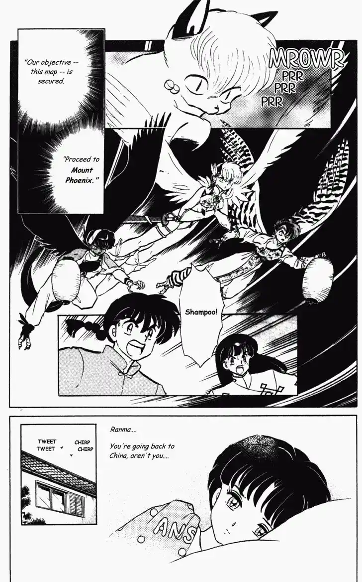 Ranma 1/2 dj - Kero Hon Vol.37 Ch.391