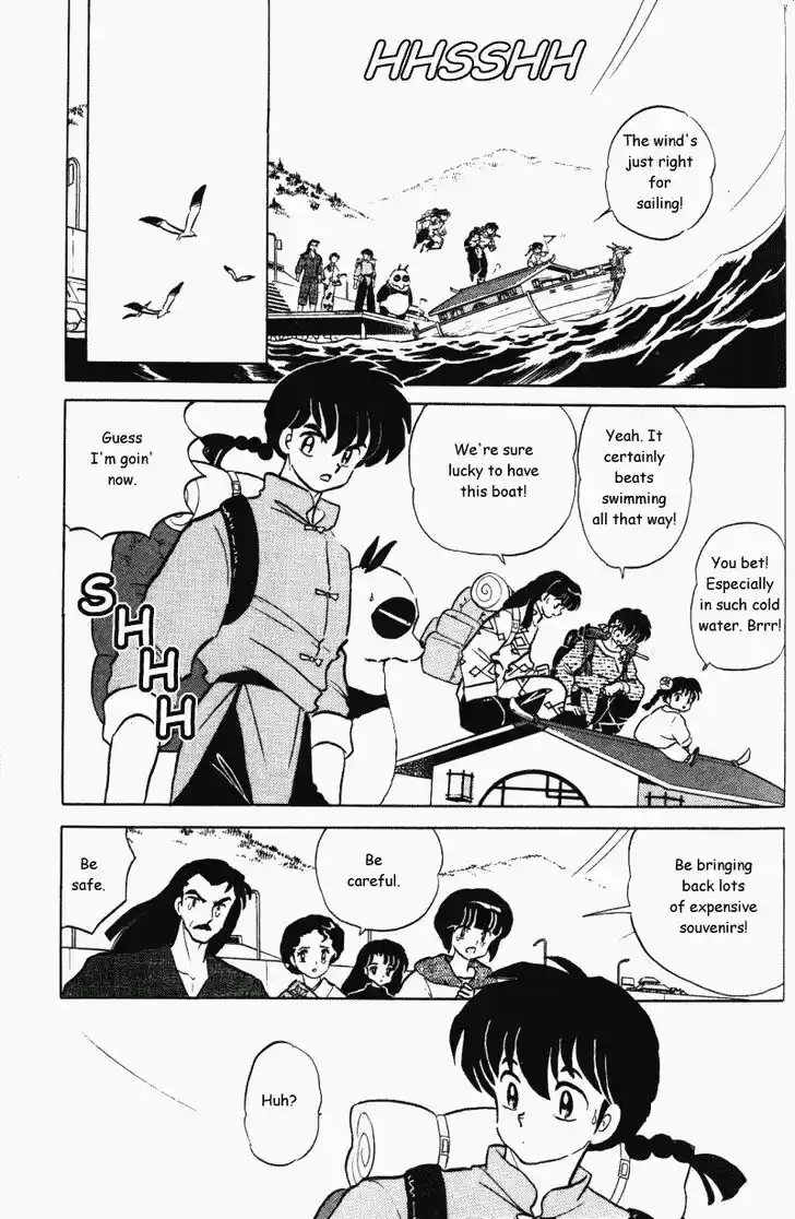 Ranma 1/2 dj - Kero Hon Vol.37 Ch.391