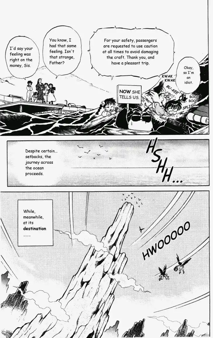 Ranma 1/2 dj - Kero Hon Vol.37 Ch.391