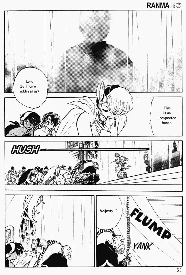 Ranma 1/2 dj - Kero Hon Vol.37 Ch.391