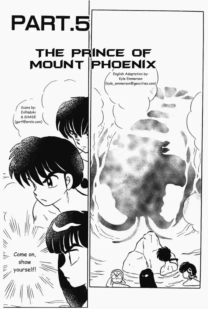 Ranma 1/2 dj - Kero Hon Vol.37 Ch.392