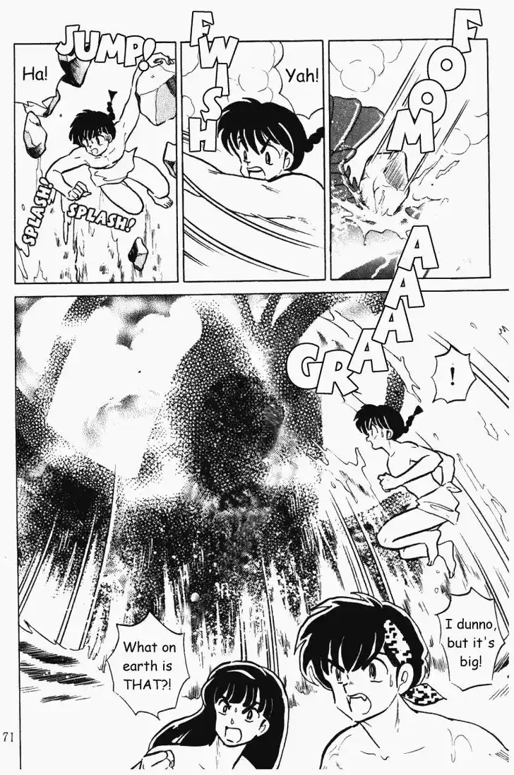 Ranma 1/2 dj - Kero Hon Vol.37 Ch.392