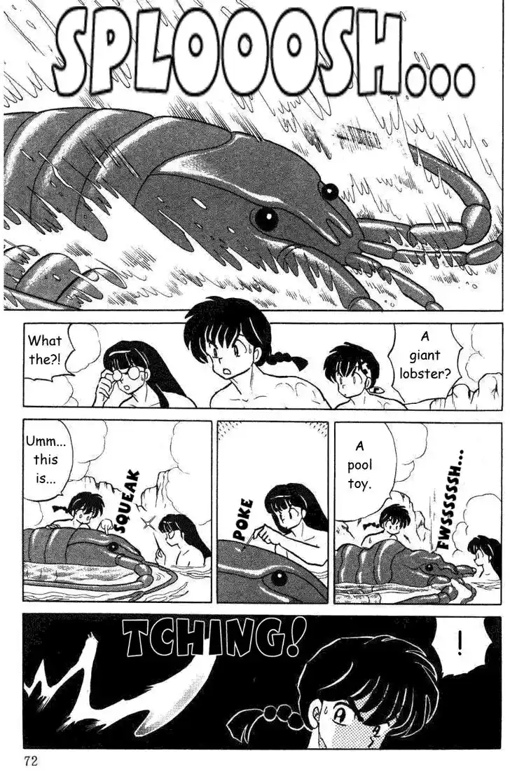 Ranma 1/2 dj - Kero Hon Vol.37 Ch.392