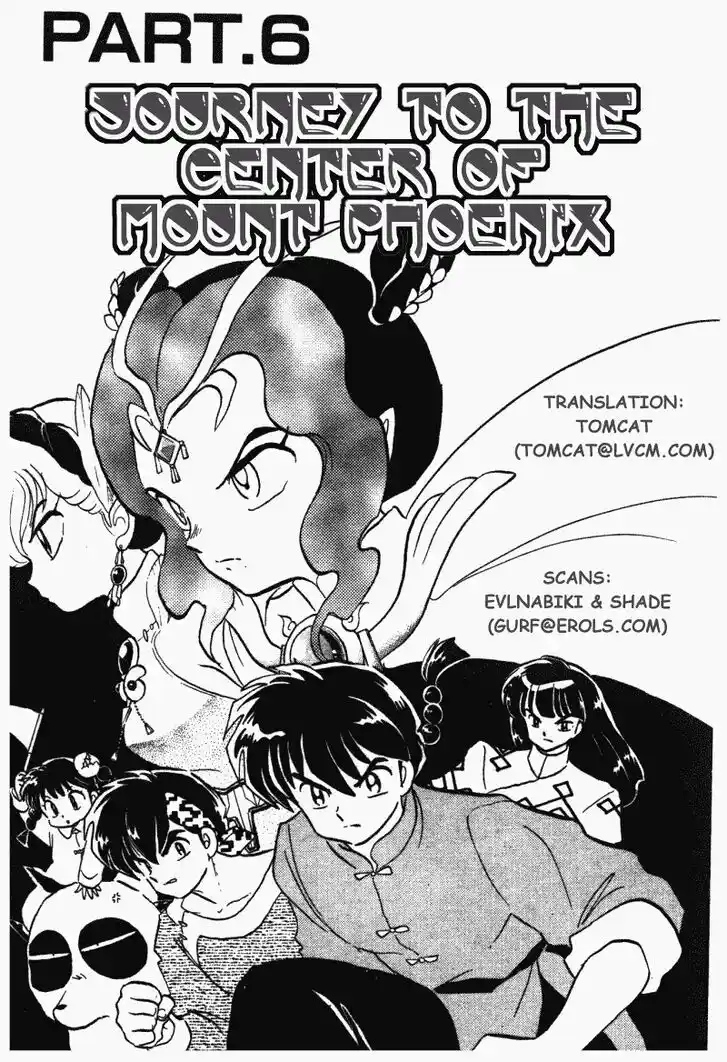 Ranma 1/2 dj - Kero Hon Vol.37 Ch.393