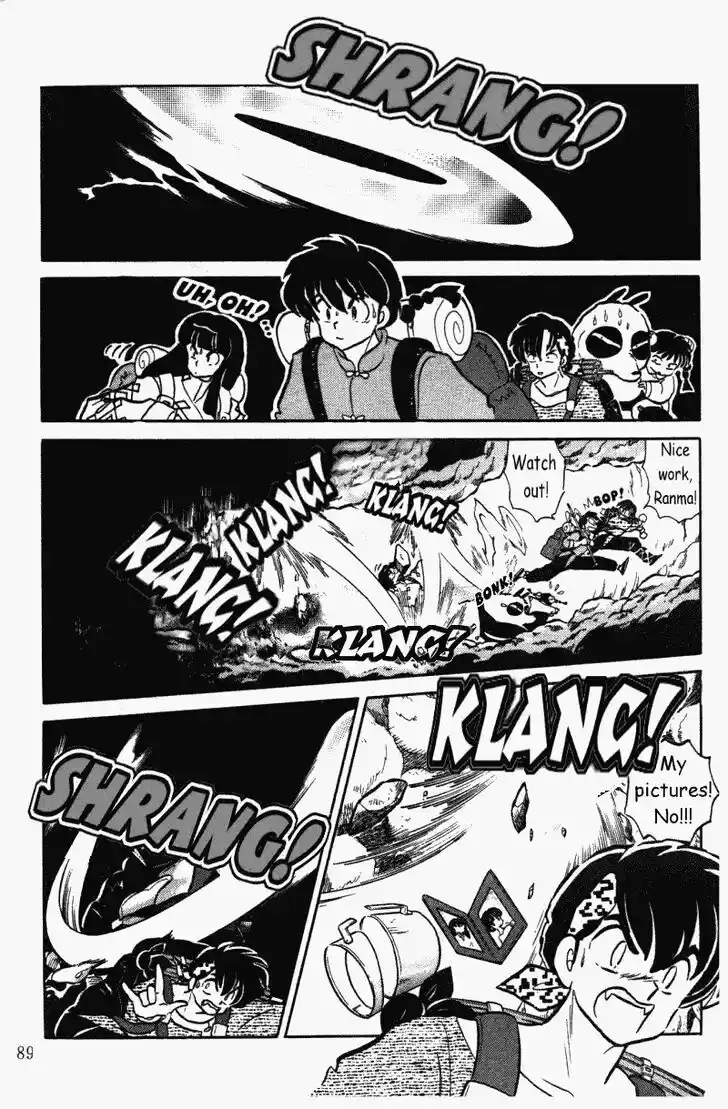 Ranma 1/2 dj - Kero Hon Vol.37 Ch.393