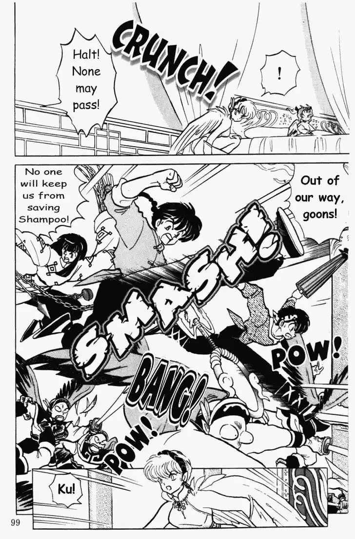 Ranma 1/2 dj - Kero Hon Vol.37 Ch.393