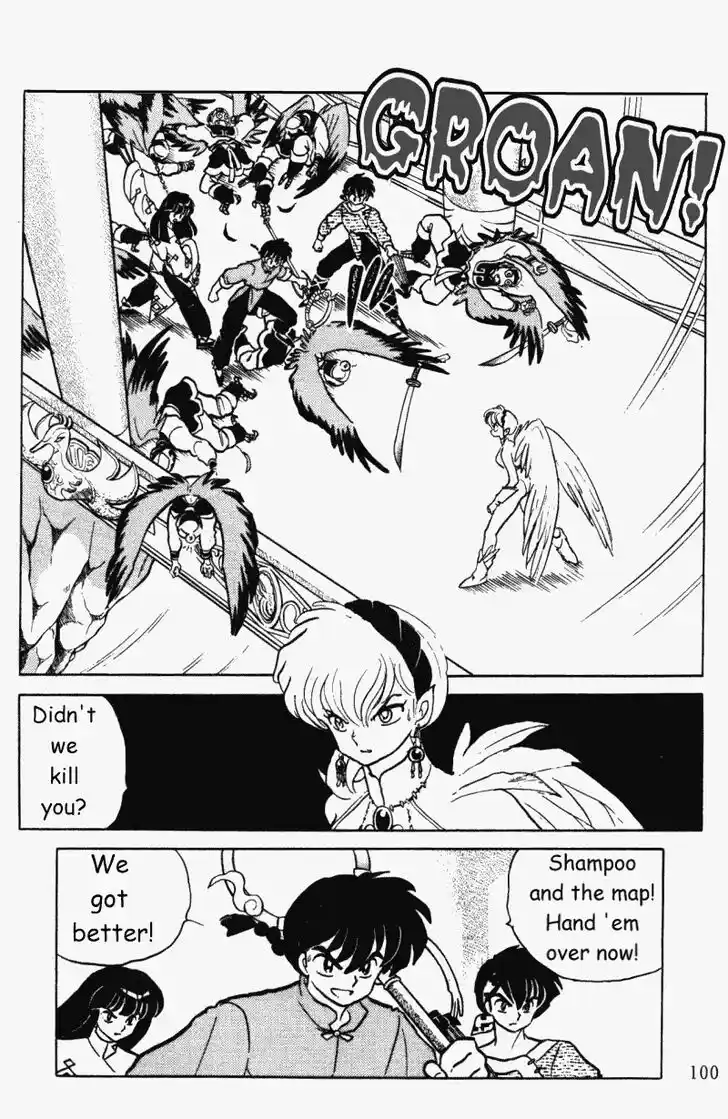 Ranma 1/2 dj - Kero Hon Vol.37 Ch.393