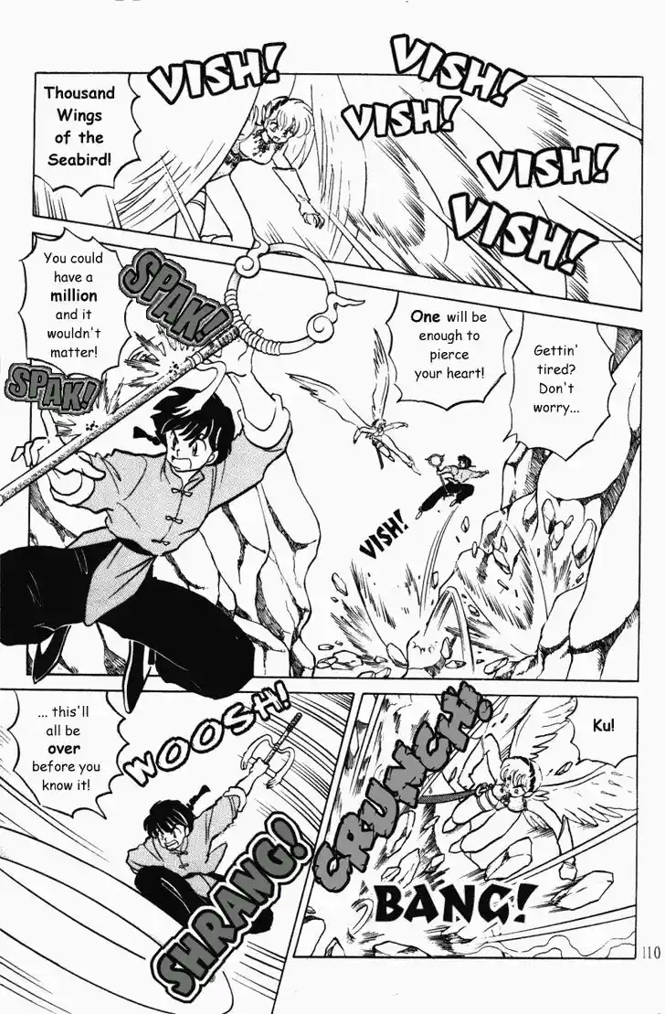 Ranma 1/2 dj - Kero Hon Vol.37 Ch.394