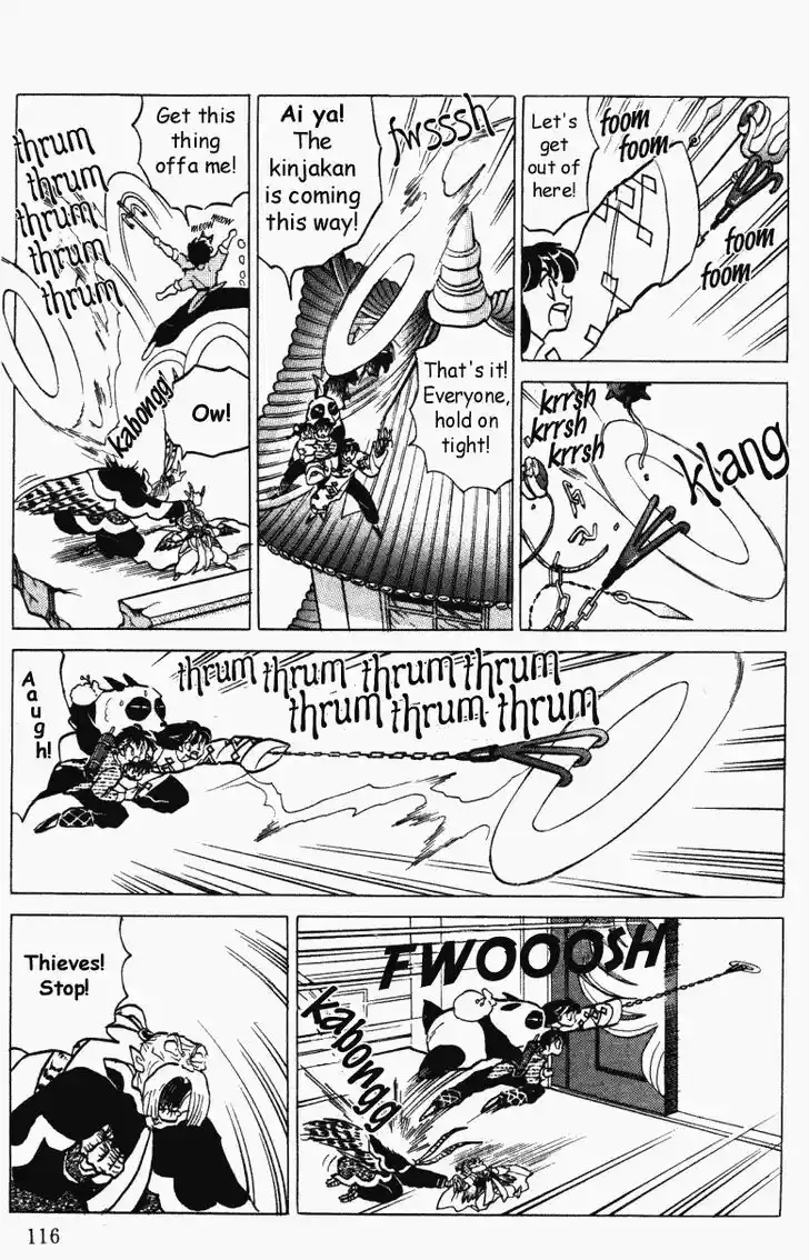 Ranma 1/2 dj - Kero Hon Vol.37 Ch.394