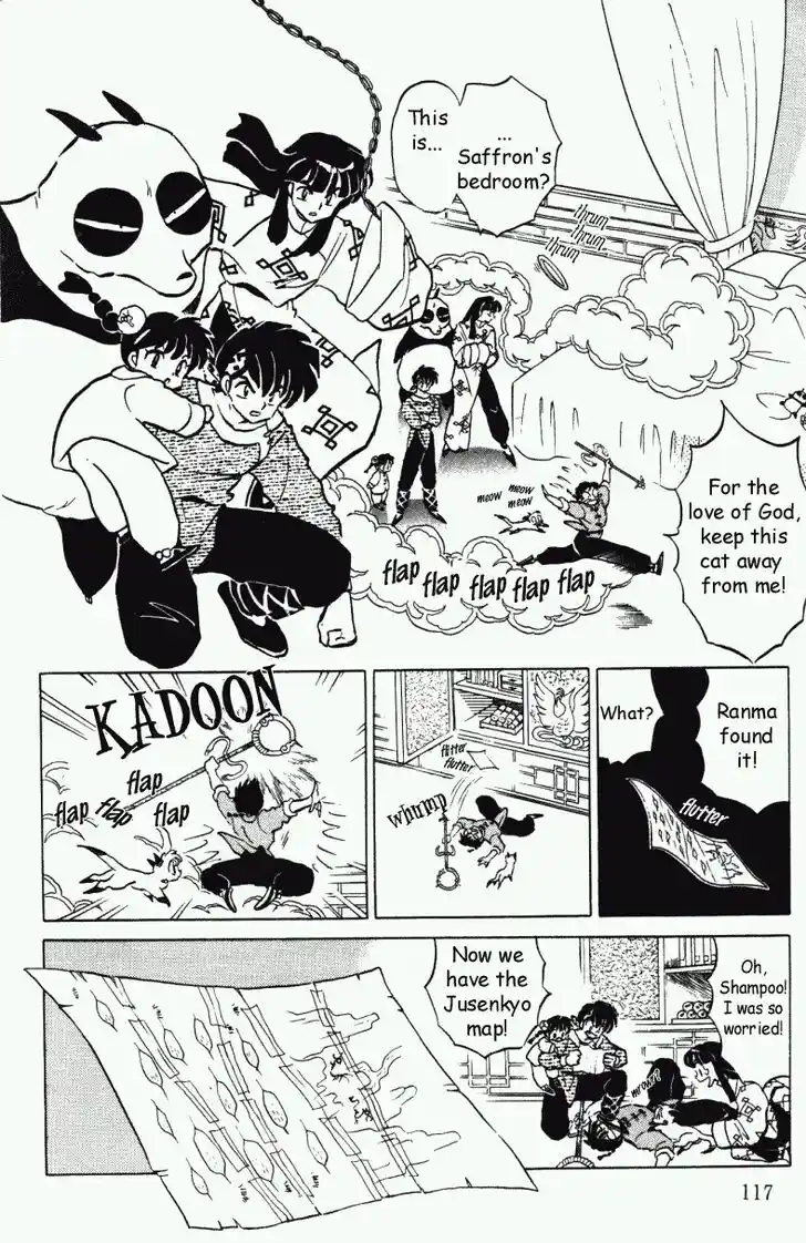 Ranma 1/2 dj - Kero Hon Vol.37 Ch.394
