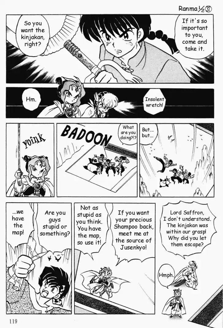 Ranma 1/2 dj - Kero Hon Vol.37 Ch.394