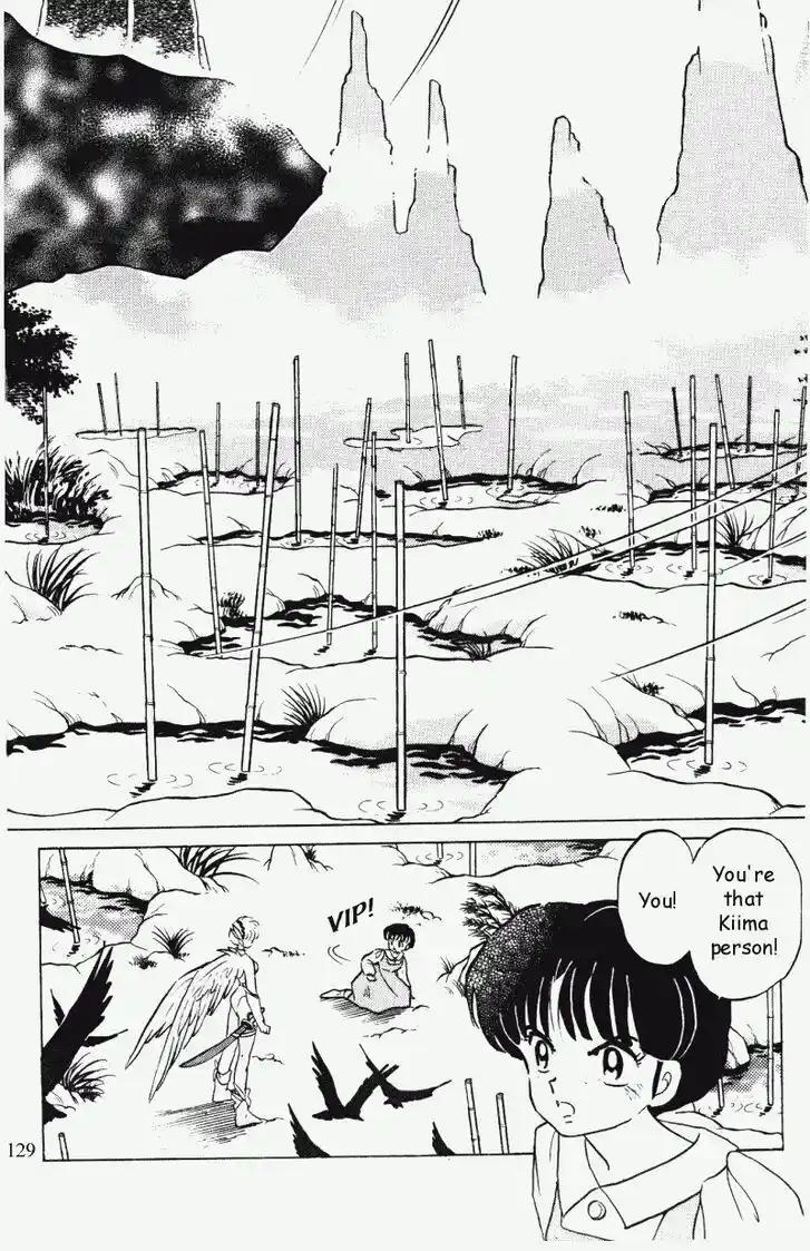 Ranma 1/2 dj - Kero Hon Vol.37 Ch.395