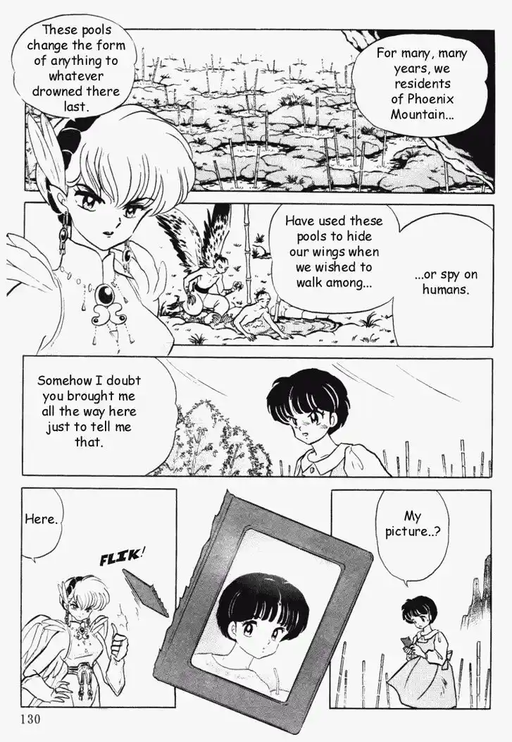 Ranma 1/2 dj - Kero Hon Vol.37 Ch.395