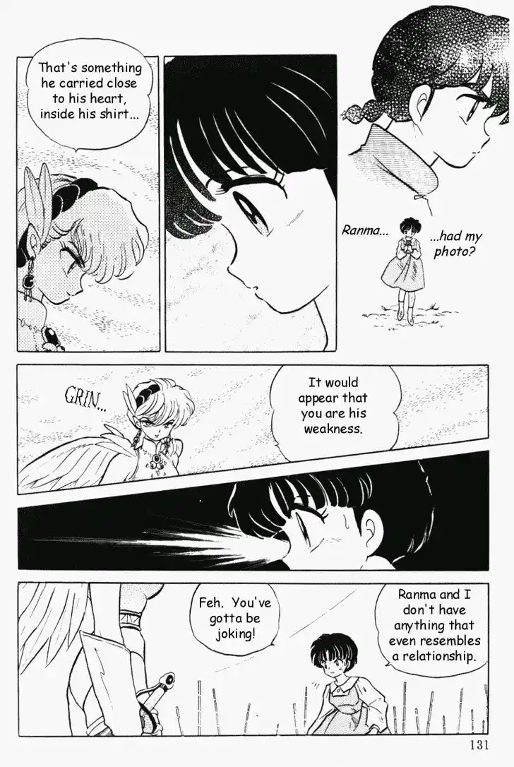 Ranma 1/2 dj - Kero Hon Vol.37 Ch.395