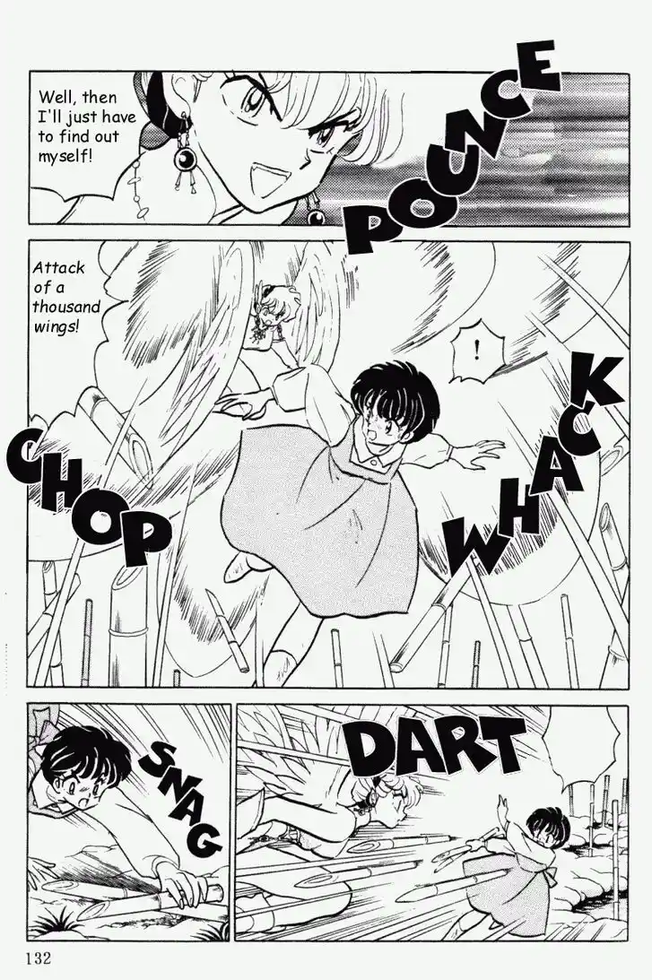 Ranma 1/2 dj - Kero Hon Vol.37 Ch.395