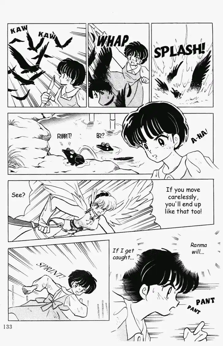 Ranma 1/2 dj - Kero Hon Vol.37 Ch.395