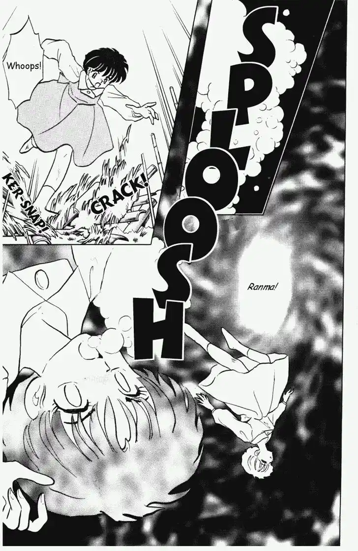 Ranma 1/2 dj - Kero Hon Vol.37 Ch.395