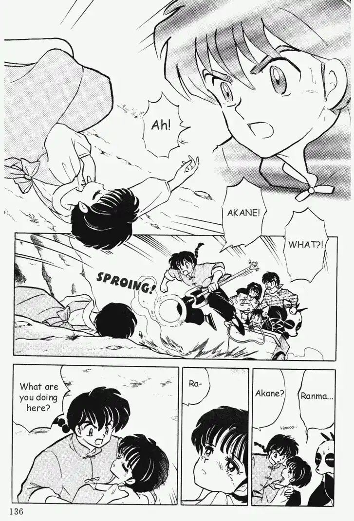 Ranma 1/2 dj - Kero Hon Vol.37 Ch.395