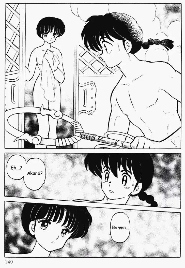 Ranma 1/2 dj - Kero Hon Vol.37 Ch.395