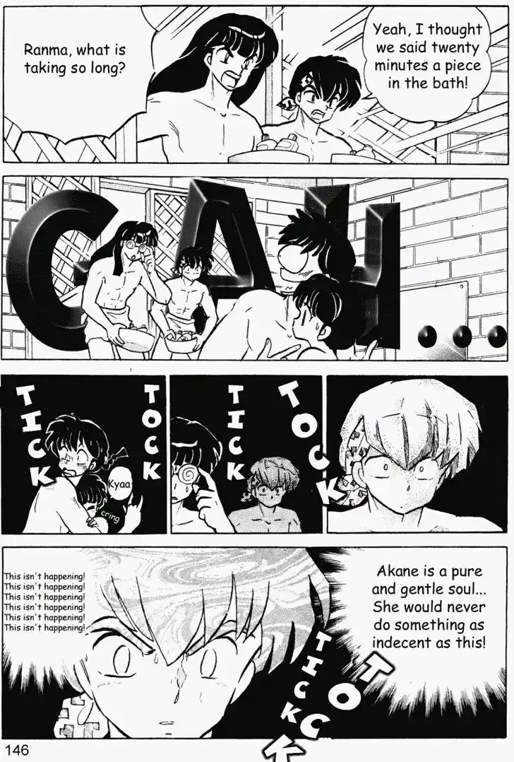 Ranma 1/2 dj - Kero Hon Vol.37 Ch.396