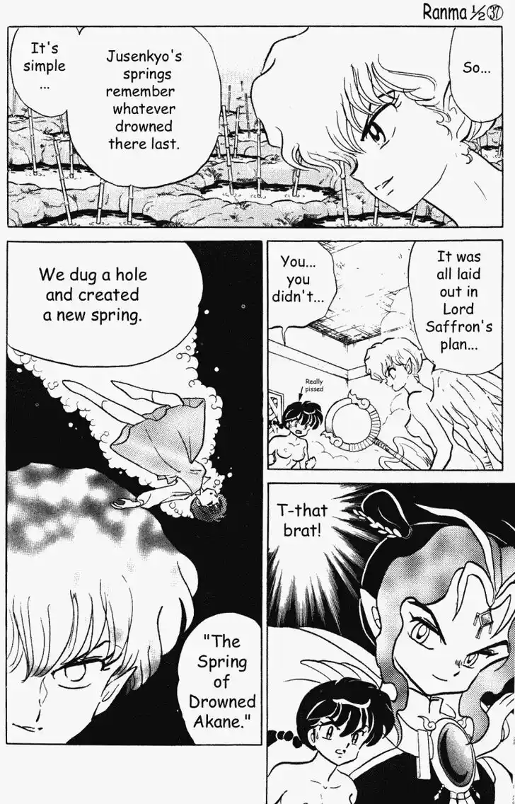 Ranma 1/2 dj - Kero Hon Vol.37 Ch.396