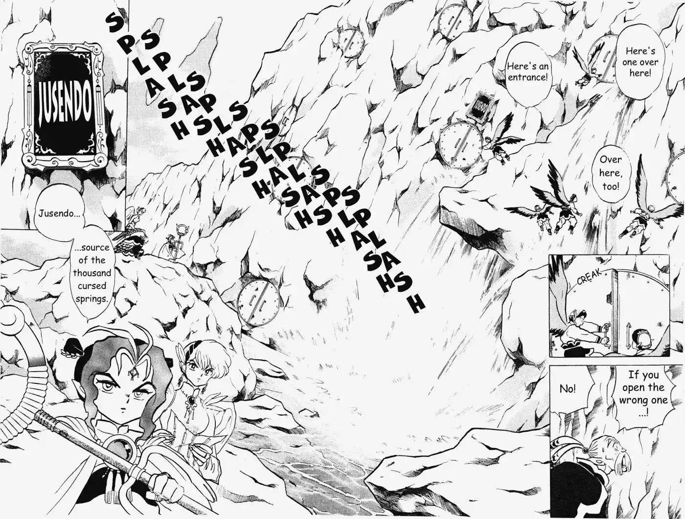 Ranma 1/2 dj - Kero Hon Vol.37 Ch.396