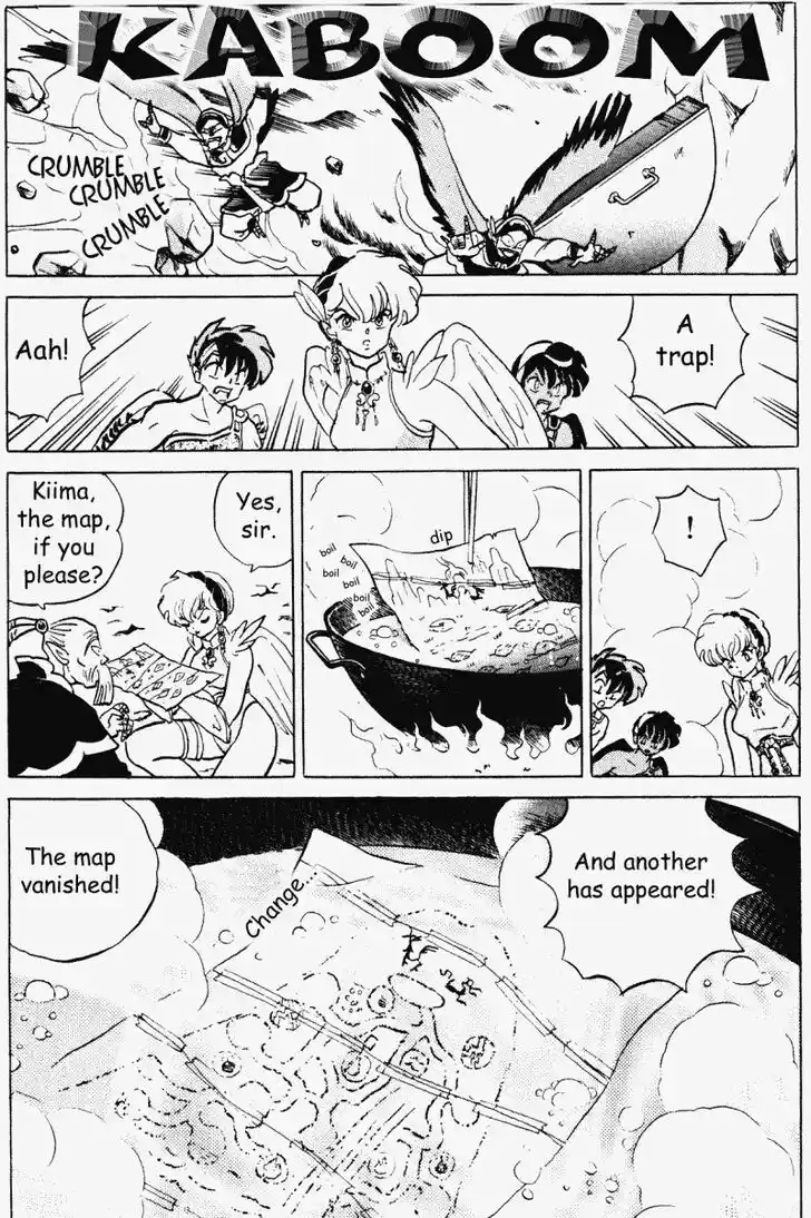 Ranma 1/2 dj - Kero Hon Vol.37 Ch.396