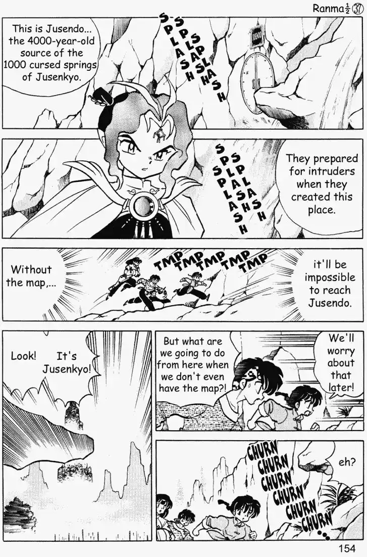 Ranma 1/2 dj - Kero Hon Vol.37 Ch.396