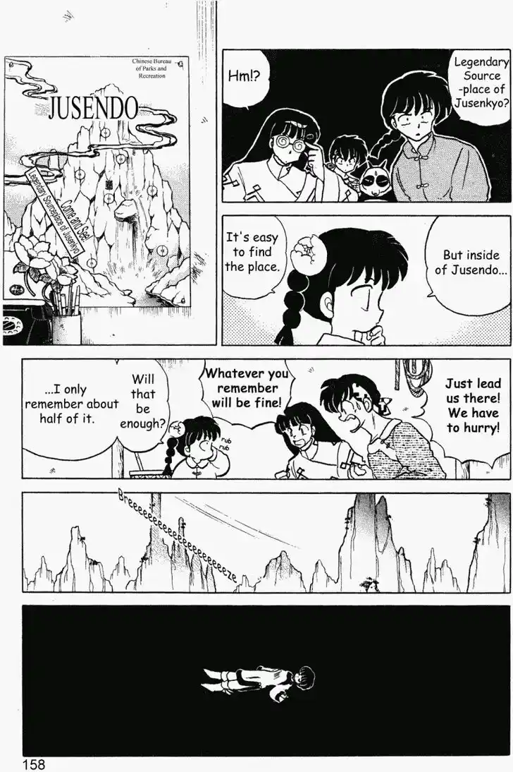 Ranma 1/2 dj - Kero Hon Vol.37 Ch.396