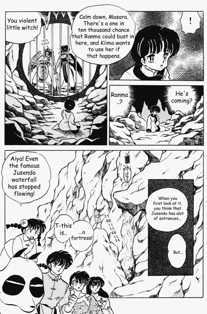 Ranma 1/2 dj - Kero Hon Vol.37 Ch.396