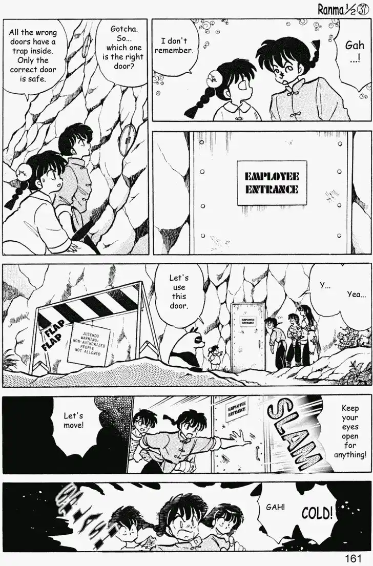 Ranma 1/2 dj - Kero Hon Vol.37 Ch.396