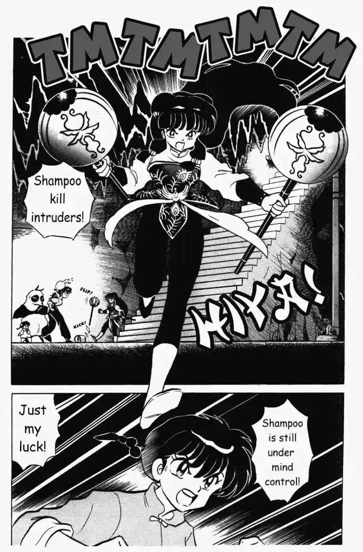 Ranma 1/2 dj - Kero Hon Vol.37 Ch.397