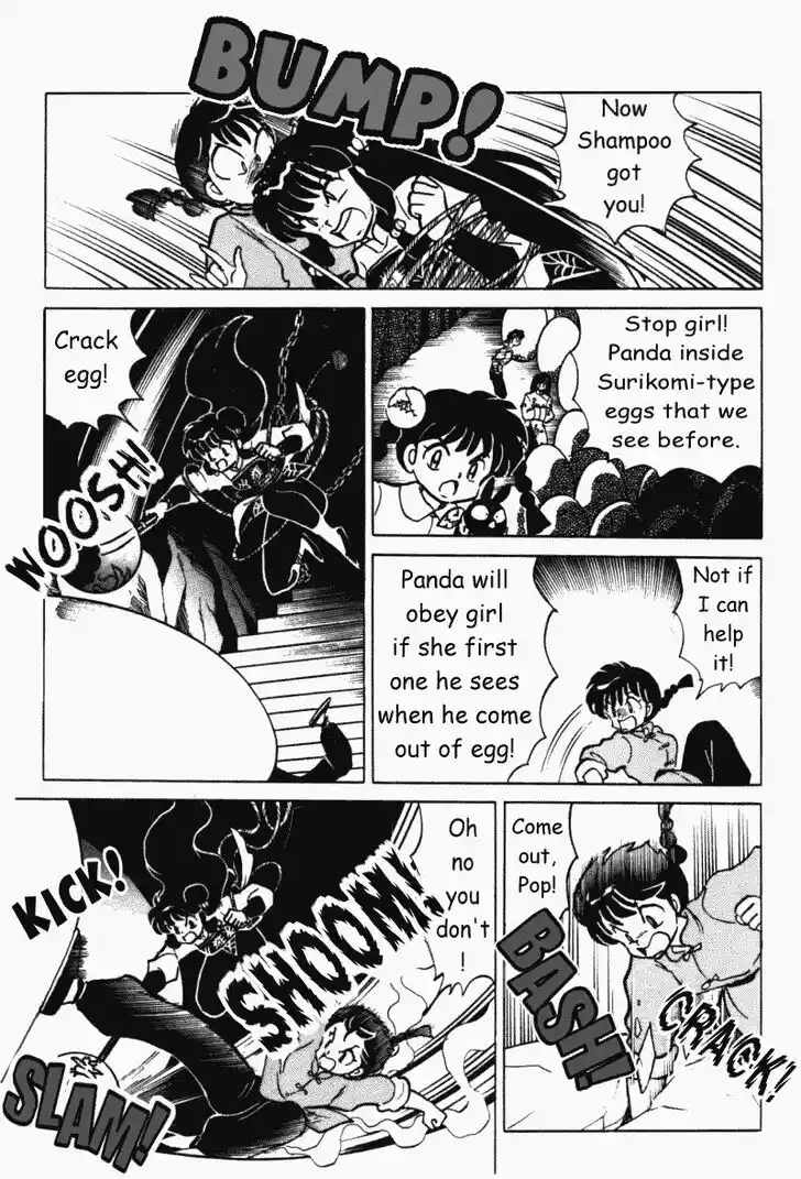 Ranma 1/2 dj - Kero Hon Vol.37 Ch.397