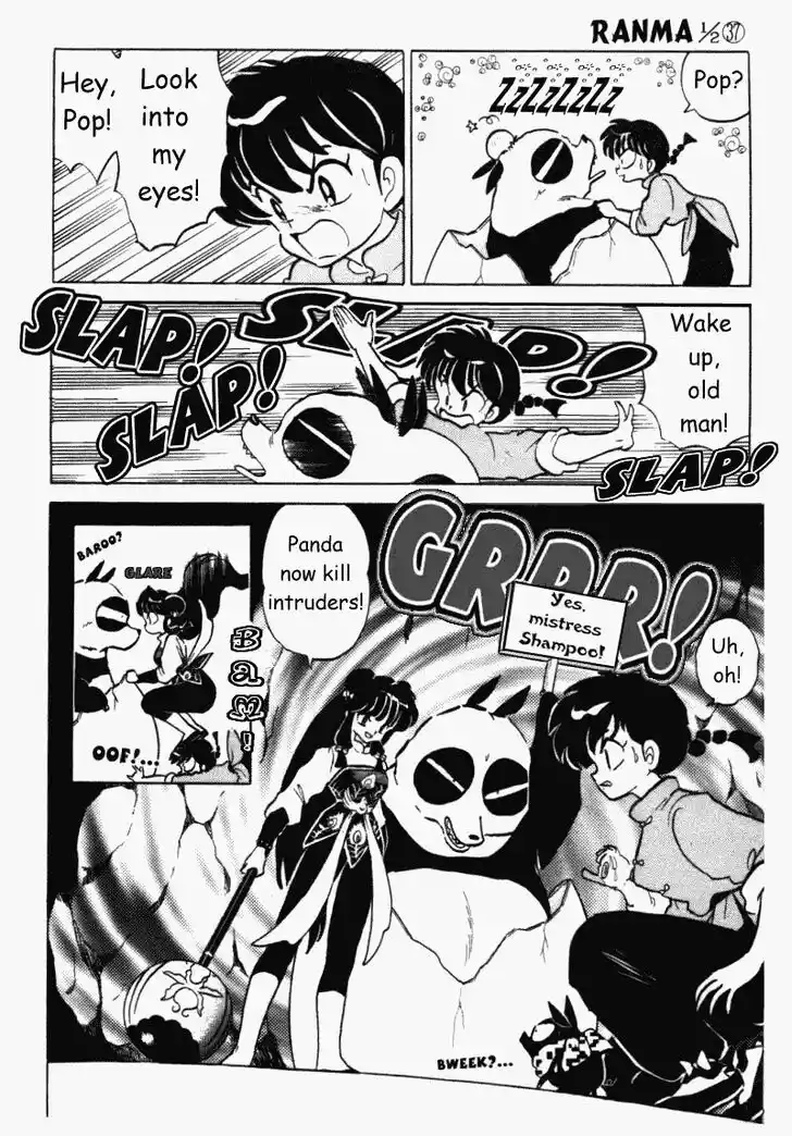 Ranma 1/2 dj - Kero Hon Vol.37 Ch.397